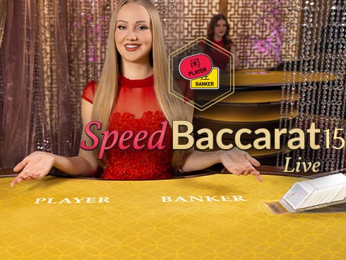 سپیڈ بیکیراٹ 15 thumbnail