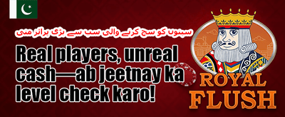 وی آئی پی کلب 💎 promotion