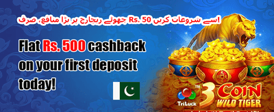 ہاٹ سلاٹس فری اسپنز promotion banner